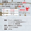 最短即日 3303 セーフティスニーカー ユニセックス バートル BURTLE 安全靴 安全 人気 スニーカー 鋼製先芯 サイドファスナー ダイヤルシステム 男女 XS～XL