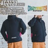最短即日 AC2121 AC2WAYジャケット ローバック仕様 ユニセックス BURTLE バートル 春夏 作業服 作業着 S～3XL ナイロン90％・ポリウレタン10％ 4WAYストレッチタフタ
