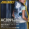 最短即日 AC2094HB ACベスト ハイバック仕様 ユニセックス BURTLE バートル 春夏 作業服 作業着 S～3XL ポリエステル100％ マイクロソフトシェル