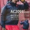 最短即日 AC2091HB ACブルゾン ハイバック仕様 ユニセックス BURTLE バートル 春夏 作業服 作業着 S～3XL ポリエステル100％ マイクロソフトシェル