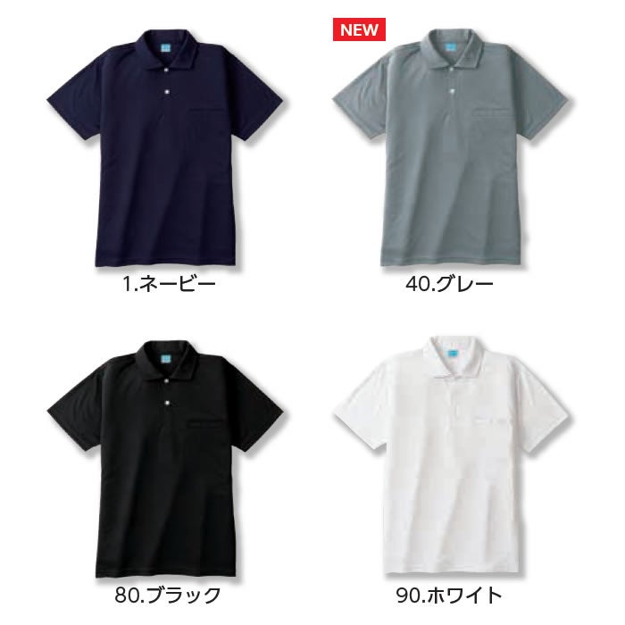 430 汗ジミ防止半袖ポロシャツ 胸ポケット付き 小倉屋 kokuraya POLOIZM 作業服 ポロシャツ 作業着 SS～6L ポリエステル100％ スムース