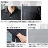 431 汗ジミ防止長袖ポロシャツ 胸ポケット付き 小倉屋 kokuraya POLOIZM 作業服 ポロシャツ 作業着 SS～6L ポリエステル100％ スムース