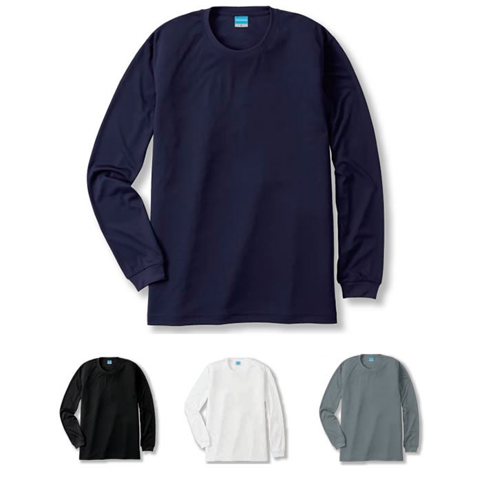 433 汗ジミ防止長袖Tシャツ 胸ポケット無し 小倉屋 kokuraya POLOIZM 作業服 Tシャツ ニット 作業着 SS～6L ポリエステル100％ スムース