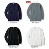 433 汗ジミ防止長袖Tシャツ 胸ポケット無し 小倉屋 kokuraya POLOIZM 作業服 Tシャツ ニット 作業着 SS～6L ポリエステル100％ スムース
