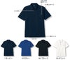 9014 DRY エコ半袖ポロシャツ 胸ポケットあり 小倉屋 kokuraya POLOIZM 作業服 ポロシャツ ニット 作業着 SS～6L ポリエステル80％・綿20％ メッシュ