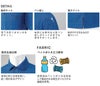 9014 DRY エコ半袖ポロシャツ 胸ポケットあり 小倉屋 kokuraya POLOIZM 作業服 ポロシャツ ニット 作業着 SS～6L ポリエステル80％・綿20％ メッシュ