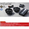 SA-126 S-AIR 20Vファンバッテリーフルセット SHINMEN シンメン 春夏 作業服 作業着 急速充電対応 空調ウェア