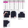 0261 タフメッシュワークポロシャツ SHINMEN シンメン SLASH 春夏 作業服 作業着 ストレッチ 吸汗速乾 UVカット 通気性 S～5L ポリエステル100％ ダブルフェイスメッシュ