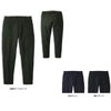 04642 アイストリコットジャストレングスパンツ SHINMEN シンメン 春夏 作業服 作業着 S～5L ナイロン75％・ポリウレタン25％ ナイロントリコット
