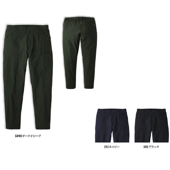 04642 アイストリコットジャストレングスパンツ SHINMEN シンメン 春夏 作業服 作業着 S～5L ナイロン75％・ポリウレタン25％ ナイロントリコット