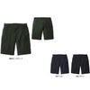 04643 アイストリコットショートパンツ SHINMEN シンメン 春夏 作業服 作業着 S～5L ナイロン75％・ポリウレタン25％ ナイロントリコット
