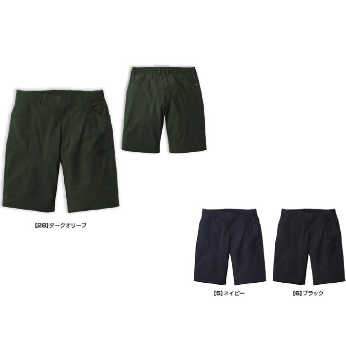 04643 アイストリコットショートパンツ SHINMEN シンメン 春夏 作業服 作業着 S～5L ナイロン75％・ポリウレタン25％ ナイロントリコット