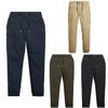 06541 ストレッチイージージョガー SHINMEN シンメン 秋冬 作業服 作業着 S～5L レーヨン75％・ナイロン22％・ポリウレタン3％