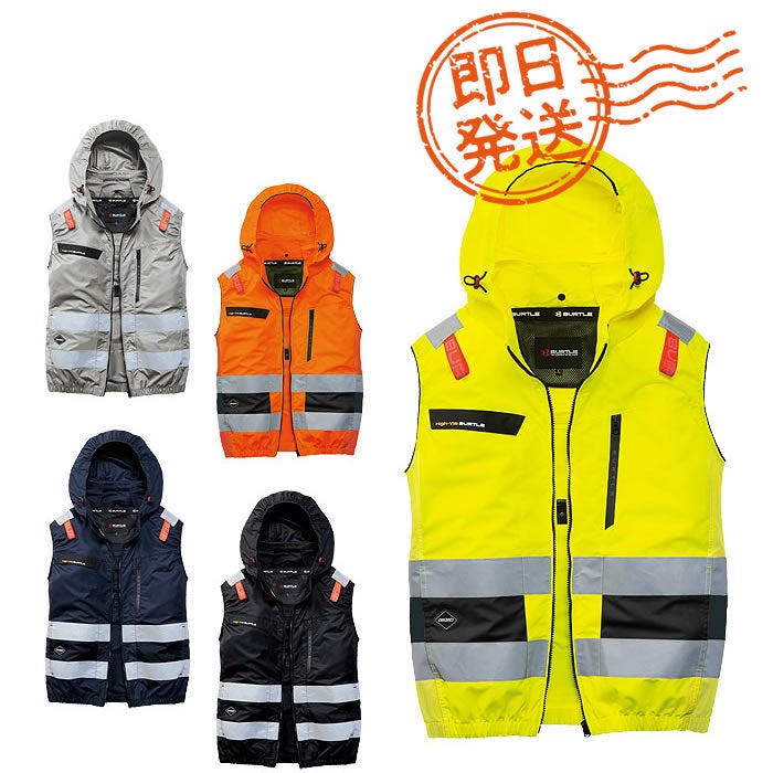 最短即日 AC2114 ACベスト ハイバック仕様 ユニセックス BURTLE バートル 春夏 作業服 作業着 S～4XL ポリエステル100％ 高密度エコリップストップ