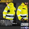 最短即日 AC2111 AC2WAYブルゾン ハイバック仕様 ユニセックス BURTLE バートル 春夏 作業服 作業着 S～4XL ポリエステル100％ 高密度エコリップストップ