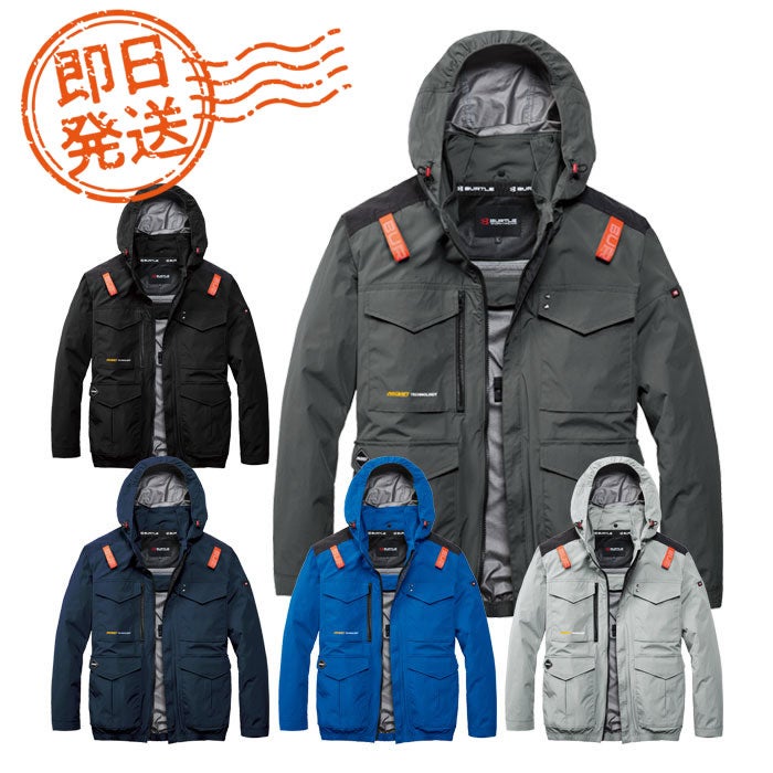 最短即日 AC2101 ACブルゾン ユニセックス BURTLE バートル 春夏 作業服 作業着 S～4XL ナイロン100％ マイクロナイロンシェル