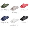 RC02 エバロンサンダル EVARON ABSORB D-PHASE ヒカリ技研工業 22～28cm