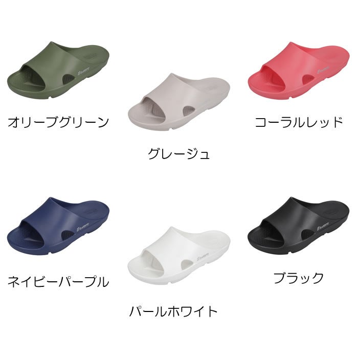 RC02 エバロンサンダル EVARON ABSORB D-PHASE ヒカリ技研工業 22～28cm