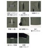 SPT22601 長袖ブルゾン SUN-S サンエス 秋冬 作業服 作業着 SS～8L ポリエステル100％ 軽量エコストレッチタフクロス