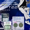 SPT22601 長袖ブルゾン SUN-S サンエス 秋冬 作業服 作業着 SS～8L ポリエステル100％ 軽量エコストレッチタフクロス