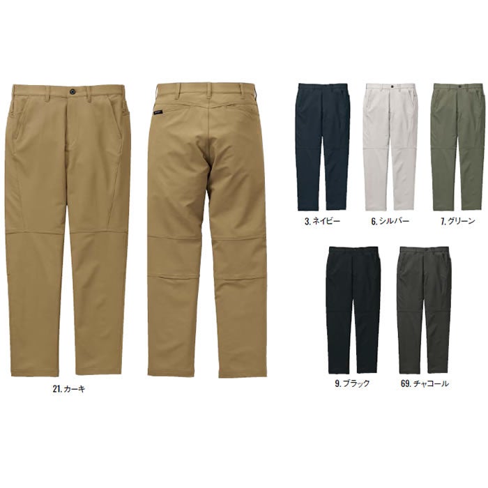 SPT22604 パンツ SUN-S サンエス 秋冬 作業服 作業着 3S～8L ポリエステル100％ 軽量エコストレッチタフクロス