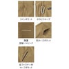 SPT22605 カーゴパンツ SUN-S サンエス 秋冬 作業服 作業着 3S～8L ポリエステル100％ 軽量エコストレッチタフクロス