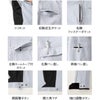 SPT22621 長袖ブルゾン SUN-S サンエス 秋冬 作業服 作業着 ストレッチ SS～8L 綿100％ バンジーコットン