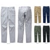 SPT22625 カーゴパンツ SUN-S サンエス 秋冬 作業服 作業着 ストレッチ 3S～8L 綿100％ バンジーコットン