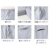 SPT22625 カーゴパンツ SUN-S サンエス 秋冬 作業服 作業着 ストレッチ 3S～8L 綿100％ バンジーコットン