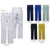 GK22614 パンツ SUN-S サンエス GUNKEI グンケイ 秋冬 作業服 作業着 3S～8L ポリエステル65％・綿35％ エコT/Cストレッチツイル