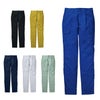 GK22615 カーゴパンツ ワンタック SUN-S サンエス GUNKEI グンケイ 秋冬 作業服 作業着 3S～8L ポリエステル65％・綿35％ エコT/Cストレッチツイル
