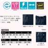 GK22616 レディースカーゴパンツ ワンタック SUN-S サンエス GUNKEI グンケイ 秋冬 作業服 作業着 S～5L ポリエステル65％・綿35％ エコT/Cストレッチツイル