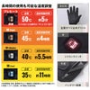 EH32570 カーボンヒートグローブ 専用バッテリー付き SUN-S サンエス 秋冬 作業服 作業着 防寒 カーボン発熱 グローブ 手袋 L～LL
