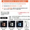 EH32570 カーボンヒートグローブ 専用バッテリー付き SUN-S サンエス 秋冬 作業服 作業着 防寒 カーボン発熱 グローブ 手袋 L～LL