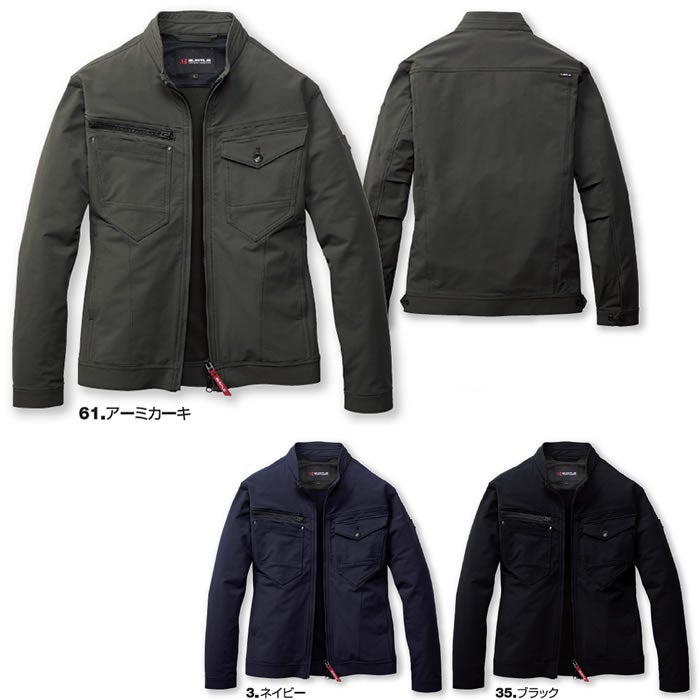 861 ジャケット ユニセックス BURTLE バートル 秋冬 作業服 作業着 S～3XL ナイロン92％・ポリウレタン8％ 4WAYストレッチダブルウィーブ