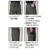 862 カーゴパンツ ユニセックス BURTLE バートル 秋冬 作業服 作業着 S～3XL ナイロン92％・ポリウレタン8％ 4WAYストレッチダブルウィーブ