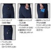 9522 カーゴパンツ ユニセックス ノータック BURTLE バートル 秋冬 作業服 作業着 S～6L ポリエステル70％・複合繊維30％ コンパクトドビーストレッチクロス