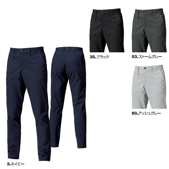 9523 パンツ ユニセックス ノータック BURTLE バートル 秋冬 作業服 作業着 S～6L ポリエステル70％・複合繊維30％ コンパクトドビーストレッチクロス