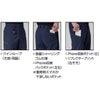9523 パンツ ユニセックス ノータック BURTLE バートル 秋冬 作業服 作業着 S～6L ポリエステル70％・複合繊維30％ コンパクトドビーストレッチクロス