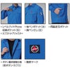8305 ジャケシャツ ユニセックス BURTLE バートル 秋冬 作業服 作業着 S～5L 綿100％ 難燃制電ストレッチツイル
