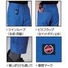 8303 パンツ ユニセックス BURTLE バートル 秋冬 作業服 作業着 SS～8L 綿100％ 難燃制電ストレッチツイル