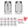 3274 サーモベスト ユニセックス BURTLE バートル 防寒着 防寒ウェア サーモクラフト電熱パッド対応 S～3XL ポリエステル100％ マイクロソフトシェル