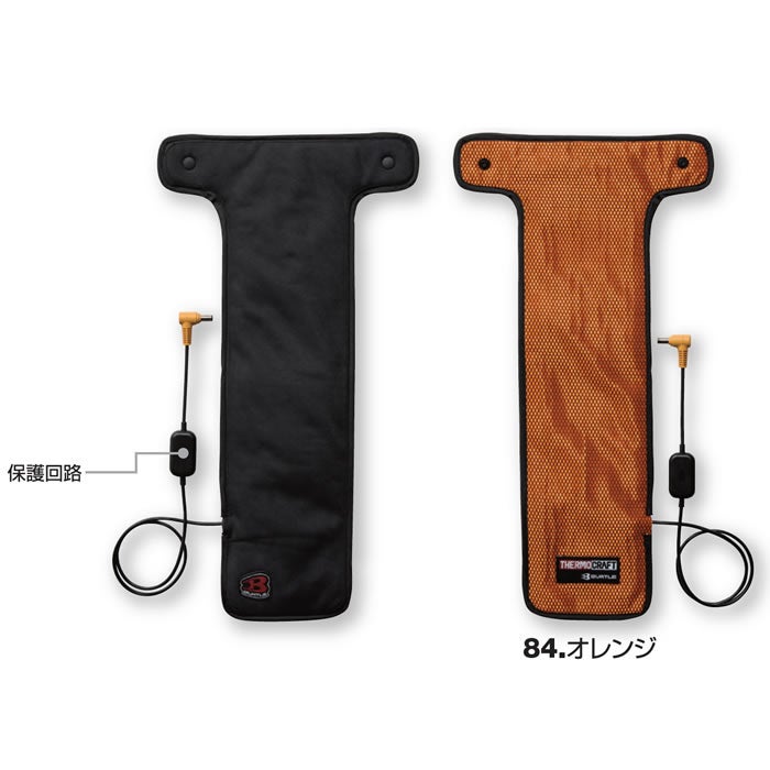 TC501 サーモクラフト（電熱パッド） BURTLE バートル 防寒着 防寒ウェア 対応ウェア専用