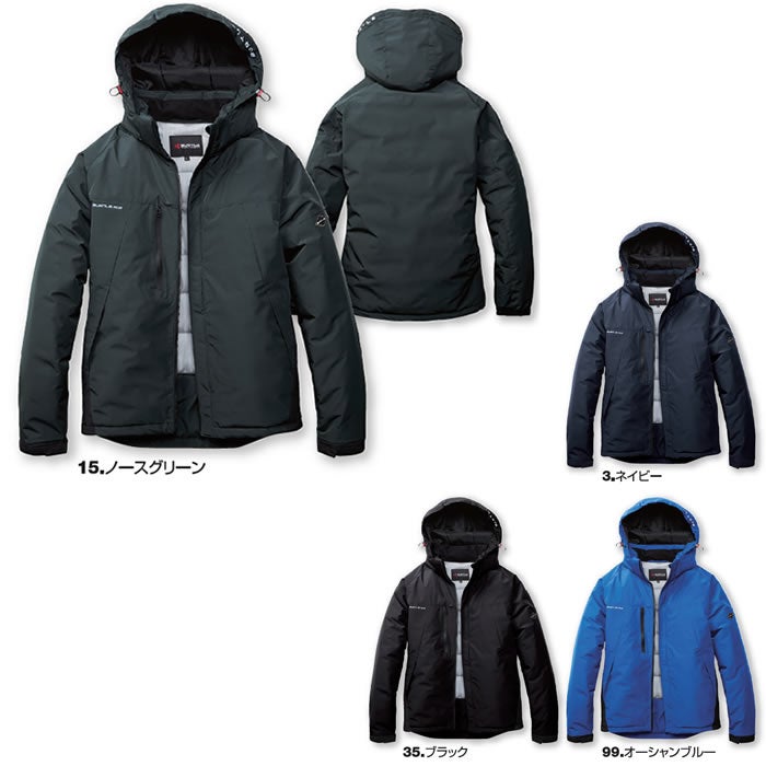 7430 防寒ジャケット ユニセックス BURTLE バートル 防寒着 防寒ウェア S～4XL ポリエステル100％ エコマイクロソフトシェル