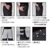7632 ハイビズ防水防寒パンツ ユニセックス BURTLE バートル 防寒着 防寒ウェア S～3XL ポリエステル100％ マイクロソフトシェル