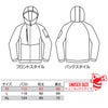 4123 ホットフーディ ユニセックス BURTLE バートル 防寒着 軽防寒着 M～XL ポリエステル100％ ニットストレッチボンディング