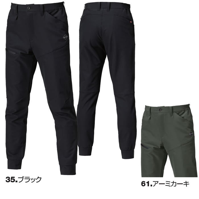 486 ジョガーパンツ ユニセックス BURTLE バートル 作業服 作業着 S～XXL ポリエステル92％・ポリウレタン8％ 4WAYストレッチダブルウィーブ