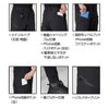 486 ジョガーパンツ ユニセックス BURTLE バートル 作業服 作業着 S～XXL ポリエステル92％・ポリウレタン8％ 4WAYストレッチダブルウィーブ