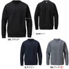 4125 エアーテックトレーナー ユニセックス BURTLE バートル トレーナー 秋冬 M～XXL ポリエステル90％・ポリウレタン10％ ストレッチダブルニット