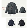 U8702-04 長袖ジャケット Uniform Circus BEAMS ユニフォームサーカスビームス オールシーズン 作業服 作業着 SS～5L ポリエステル100％